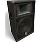 Used Yamaha S115V - Y Unpowered Speaker