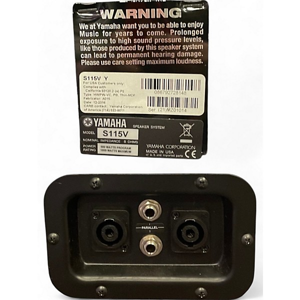 Used Yamaha S115V - Y Unpowered Speaker