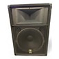 Used Yamaha S115V-Y Unpowered Speaker