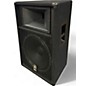 Used Yamaha S115V-Y Unpowered Speaker