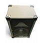 Used Yamaha S112H Unpowered Speaker thumbnail