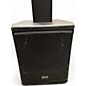 Used Gemini PA300 Powered Speaker