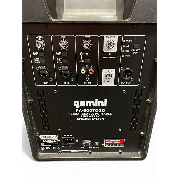 Used Gemini PA300 Powered Speaker