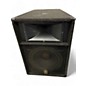 Used Yamaha S115V Unpowered Speaker thumbnail