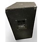 Used Yamaha S115V Unpowered Speaker