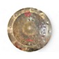 Used Murat Diril 15in SHEHRAZAD Cymbal