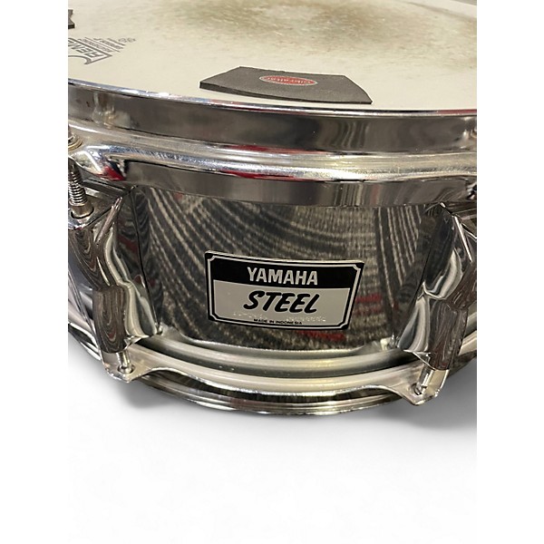 Used Yamaha 14in STEEL Silver Drum