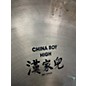 Used Zildjian 20in High China Boy Cymbal