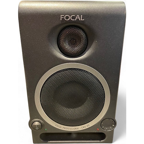 Used Focal CMS 20 Unpowered Monitor