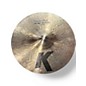 Used Zildjian 13in K Custom Dark Hi Hat Bottom Cymbal thumbnail