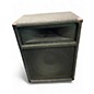 Used Carvin 822 Unpowered Speaker thumbnail