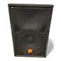 Used JBL MP215 Unpowered Speaker thumbnail