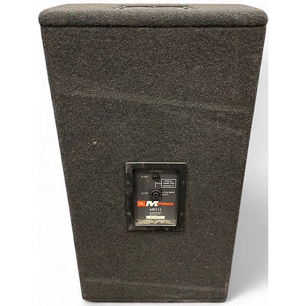 Used JBL MP215 Unpowered Speaker