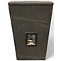 Used JBL MP215 Unpowered Speaker