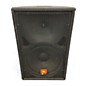 Used JBL MP215 Unpowered Speaker thumbnail