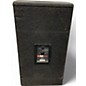 Used JBL MP215 Unpowered Speaker