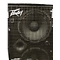 Used Peavey PVH212 Bass Cabinet