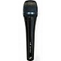 Used Sennheiser E945 Dynamic Microphone thumbnail