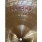 Used Paiste 20in Series 3000 Heavy Ride Cymbal