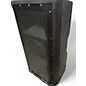 Used Peavey DM112 Powered Speaker