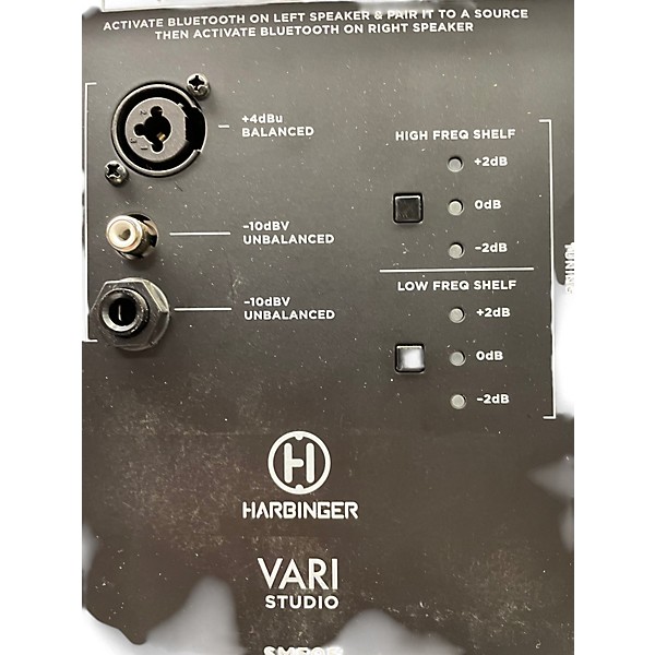 Used Harbinger SM505 Powered Monitor