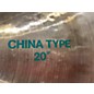 Used Paiste 20in 505 China Type Cymbal