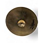 Used Zildjian 20in A Custom Ping Ride Cymbal