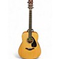 Used Yamaha FG800 Natural Acoustic Guitar thumbnail