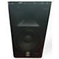 Used Yamaha DXR12 Powered Speaker thumbnail