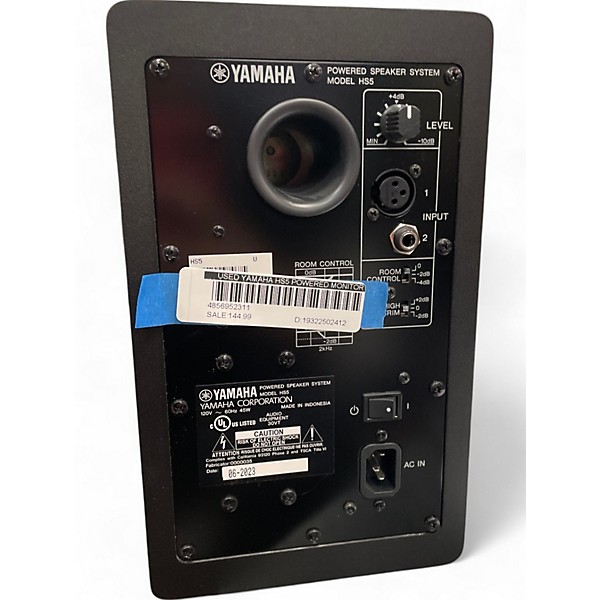 Used Yamaha HS5 Powered Monitor