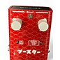 Used Teisco TSC Effect Pedal