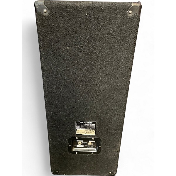 Used Yamaha S115IV Unpowered Speaker