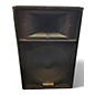 Used Yamaha S115IV Unpowered Speaker thumbnail