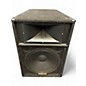 Used Yamaha S115IV Unpowered Speaker