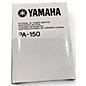 Used Yamaha PA-150 Power Supply thumbnail