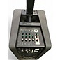 Used Yamaha Stagepas 1K mkII Sound Package