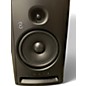 Used Harbinger SM508 Powered Monitor