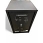 Used Harbinger SM508 Powered Monitor