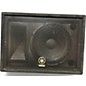 Used Yamaha A12M Unpowered Monitor thumbnail