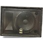 Used Yamaha A12M Unpowered Monitor thumbnail