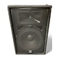 Used JBL JRX215 Unpowered Speaker thumbnail