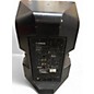 Used Yamaha DXR12 Powered Speaker