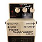 Used BOSS NS2 Noise Suppressor Effect Pedal