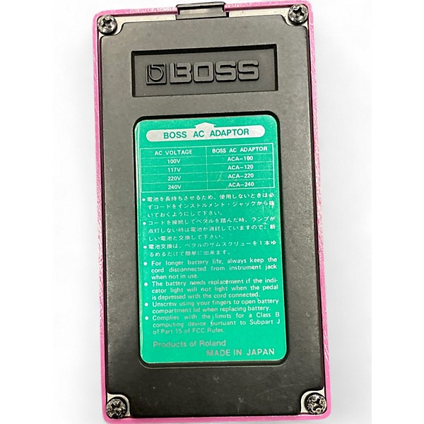 Used Electro-Harmonix Smallstone Effect Pedal