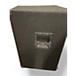 Used Peavey SP2G Unpowered Speaker