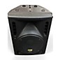 Used Gemini RS408 Powered Speaker thumbnail