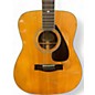 Used Yamaha FG-512 Natural 12 String Acoustic Electric Guitar