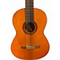 Used Yamaha EC10 Vintage Natural Classical Acoustic Guitar