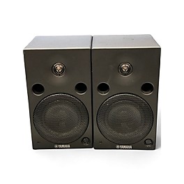 Used Yamaha MSP5A Powered Monitor