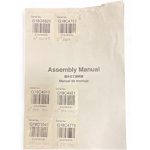 Used TAMA 6 Piece Sound Lab Project S.L.P. GLOSS SIENNA Drum Kit